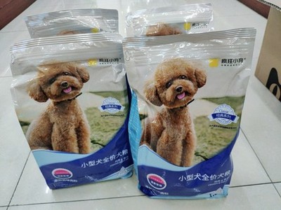 寵運寵物用品專營店半年真實體驗與深度評價